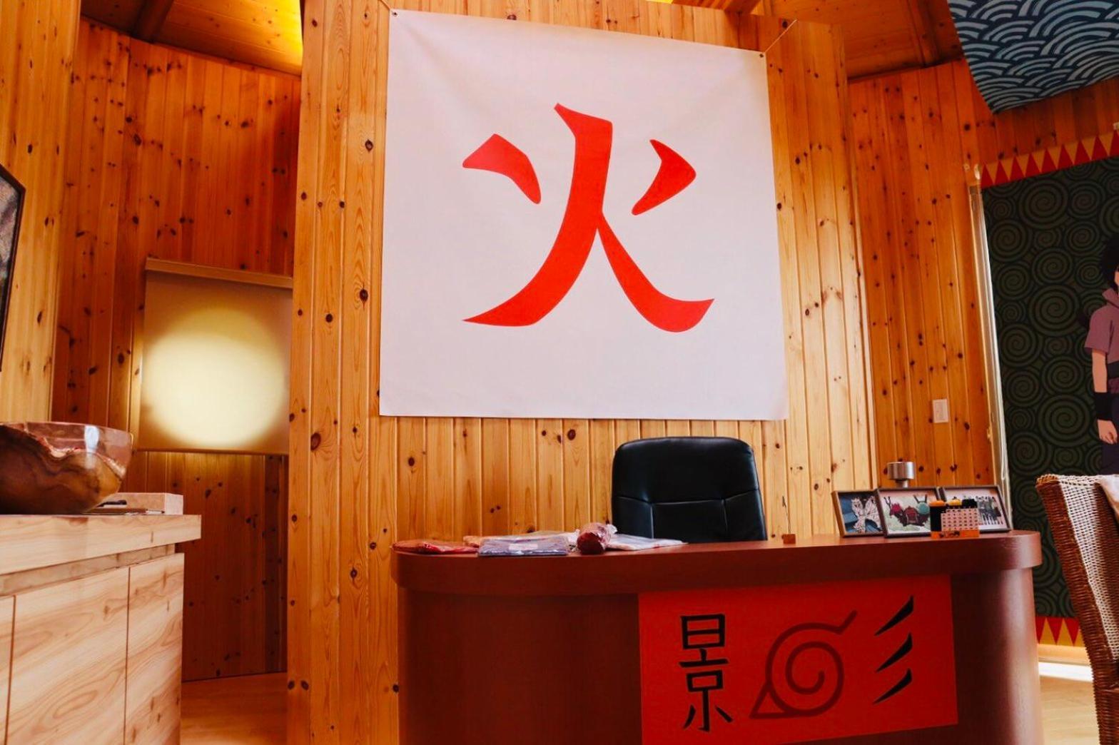 Grand Chariot Hokutoshichisei 135° Hotel Awaji Exterior photo
